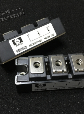 MZC300TS120S MZC400TS120S MZC200TS120S 原装进口全新