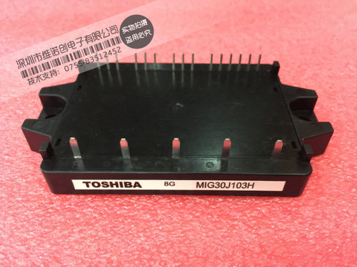 供应 MIG20J103H MIG30J103H MIG30J103HB 现货供应 品质 保证