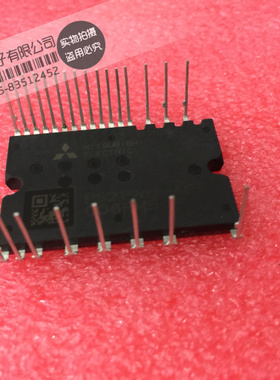 模块 全部现货 FSBB30CH60F / FSBB20CH60F / FSBB15CH60F