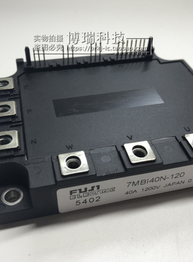 7MBI100N-060 7MBI75N-060 7MBI50N-120 7MBI40N-120