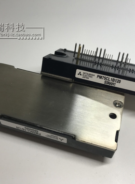 现货供应 全新PM50CL1B120 PM75CL1A120 PM75CLB120