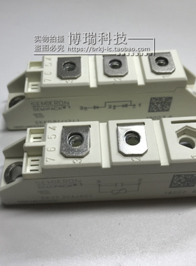 模块 SKVC20A460C 全新现货 品质保证