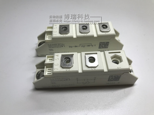 模块 SKVC20A460C 全新现货 品质保证