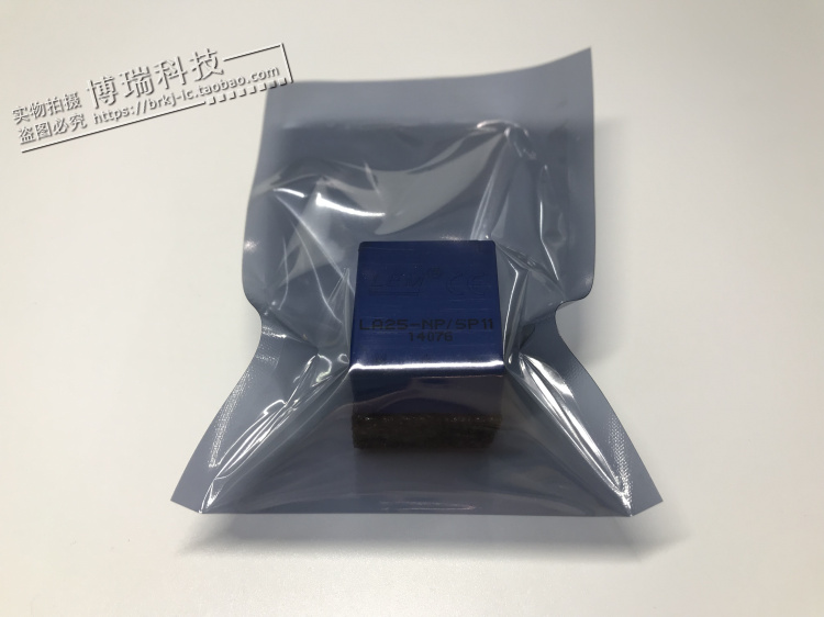 LA25-NP/SP13 LA25-NP LA25-P DIP5 LEM原装