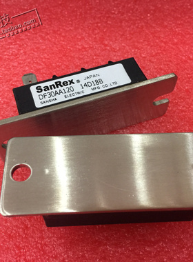 DF30AA120 全新质量保证 整流模块 实图可直拍 正品 电子元器件