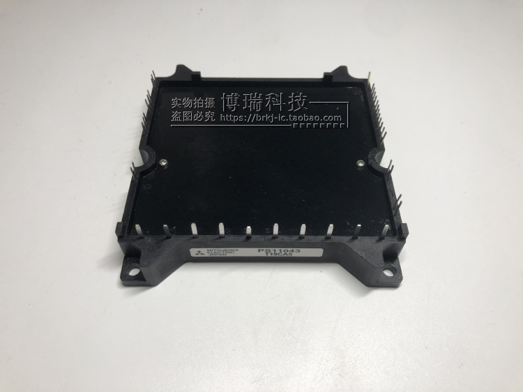 全新PS11037 PS11036 PS11043 PS11044