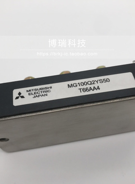 MG75J2YS1 MG50/MG100/MG150/MG200/MG300J2YS1 IGBT电源功率模块