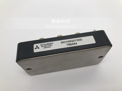 MG75J2YS1 MG50/MG100/MG150/MG200/MG300J2YS1 IGBT电源功率模块