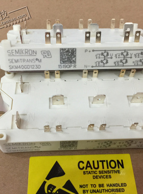 全新原装 SKM40GD123D SKM75GD123D SKM25GD125D