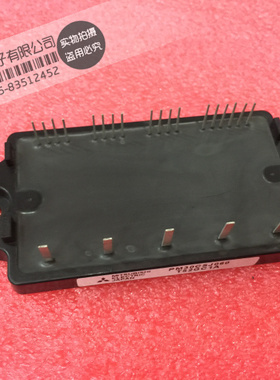 全新原装 PM20CSJ060 PM30CSJ060 模块正品现货