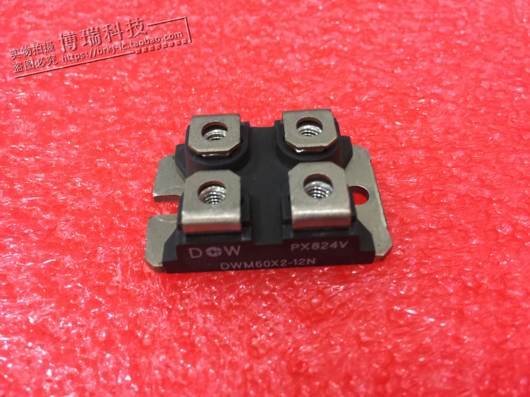 全新正品 DWM60X2-12U DWM60X2-12N 原装进口 整流模块 欢迎咨询