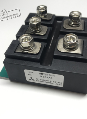 RM75TC-H 功率模块 现货供应 质保一年