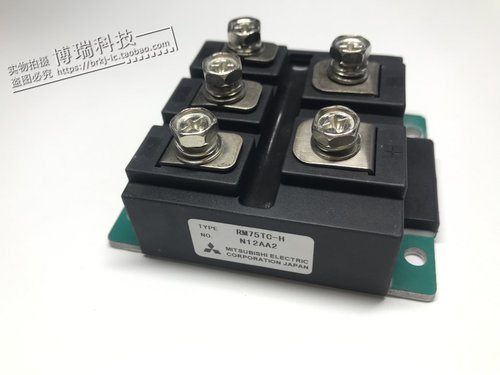 RM75TC-H 功率模块 现货供应 质保一年