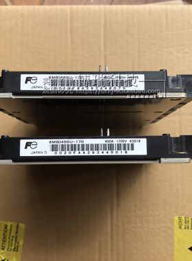 6MBI450U-170 全新正品 实单价好谈