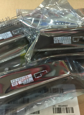PD10016A【模块】全新原装 实价 现货可直拍