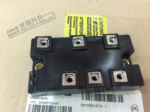 DFA75BA160 DFA100BA160 原装正品 质量保证