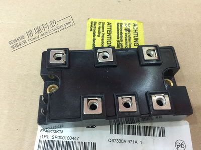 DFA75BA160 DFA100BA160 原装正品 质量保证