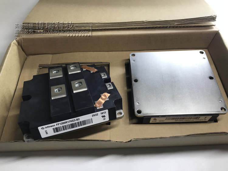 FZ1200R16KF5 FZ1200R17KF4C FF1200R17KE3-B2 全新质保一年 - 实物图