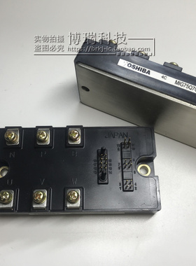 MIG75Q7CSB1X 功率模块 现货供应 质保一年