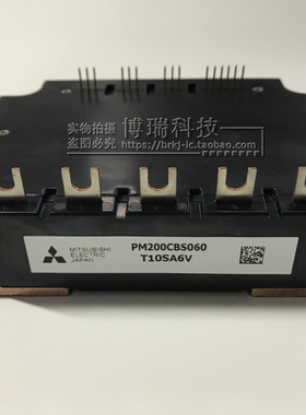 全新原装 PM300CBS060 PM200CBS060 PM150CBS060 现货