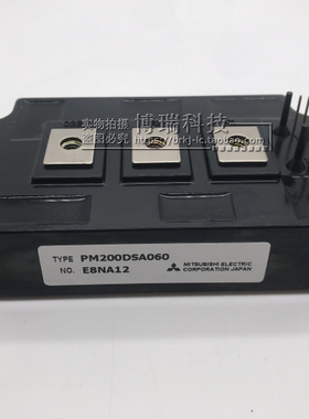 原装进口PM200DSA060 PM300DSA060 PM400DSA060