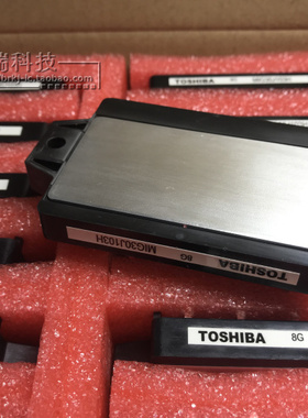 MIG30J103H MIG30J103HA MIG30J103HB 模块