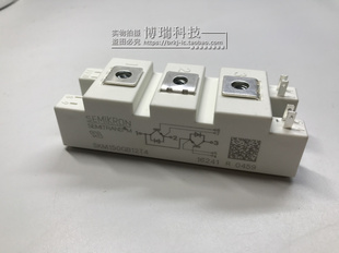 全新 SKM150GB12T4 SKM200GB12T4 SKM300GB12T4