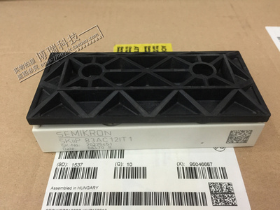 模块 SKIIP83AC12IT1 SKIIP83AC12T4IT1 原装正品 包上机