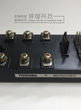 MIG75Q7CSA0X MIG75Q7CSB1X MIG50Q7CSA0X MIG50Q7CSB1X