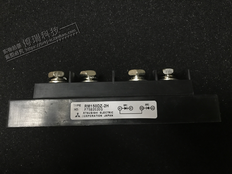RM150DZ-2H 功率模块 电源模块 全新原装