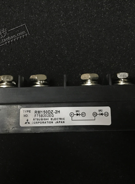 RM150DZ-2H 功率模块 电源模块 全新原装