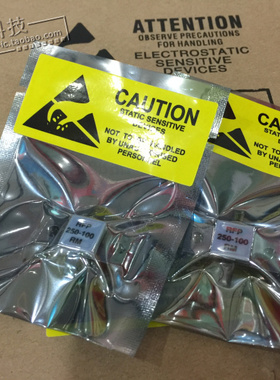 RFP250-100 RFP250-100RM 250W100R 高频电阻 全新现货