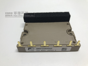 6MBP20RH060 6MBP30RH060-50原装正品 质量保证