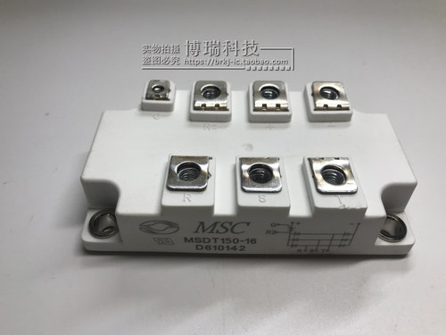 MSDT150-16 MDST200-16