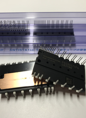 全新 PS21767 PS21765 PSS20S71F6 PSS30S71F6 拍前询价