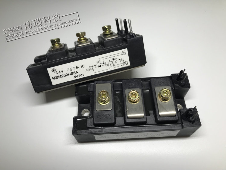 原装进口 模块全新 MBM300HS6A MBM200HS6A