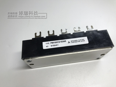 全新进口 PM150CS1E060 PM75CS1E060 PM150CBS060