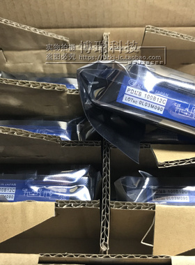 PDMB100B12C 原装正品,如有质量问题无条件退换