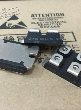 原装进口 DSEC240-06A 功率模块 质量保证 测试好