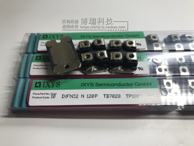 IXFN32N120P 进口原装 正品