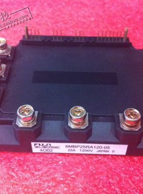 6MBP25RA120-05 功率模块 全新现货 质量保证 价格优势