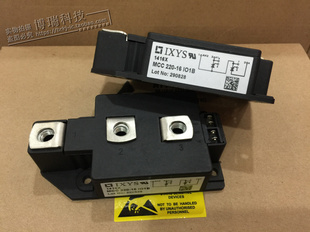 14IO1 新品 MCC310 16IO1 MCC250 MCC220