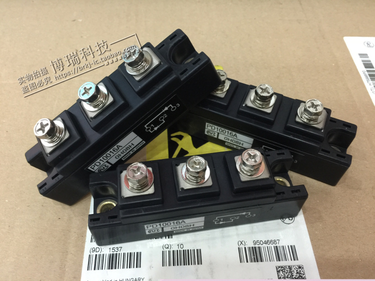 保上机 进口 /全新原装PD10016A PD10016