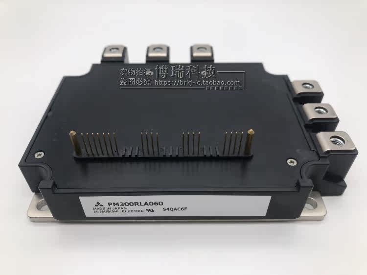 全新模块 PM300CLA060 PM300RLA060 PM300CL1A060