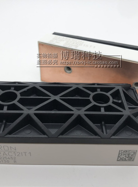 全新SKIIP82AC12IT1 SKIIP82AC128IT1 SKIIP83AC12T4IT1功率模块