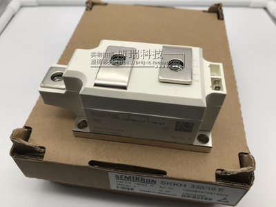 SKKH330/16E SKKT330/14E SKKD380/16 SKKH250/16E 全新