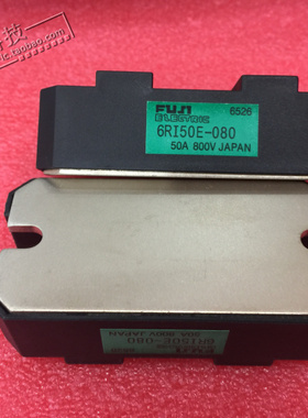 6RI50E-080功率模块 IGBT模块 电源模块 全新原装正品现货供应