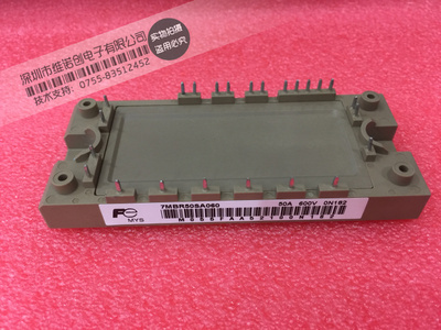 IGBT模块7MBR20SA060-70 7MBR30SA060-70 7MBR50SA060-