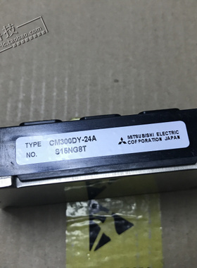 CM300DY-24A CM300DY-24NF 原装 质量保证