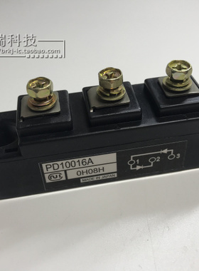PD10016A PD10016 进口 整流模块,质量保证